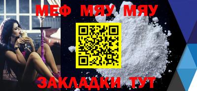 MDMA Premium VHQ Рузаевка