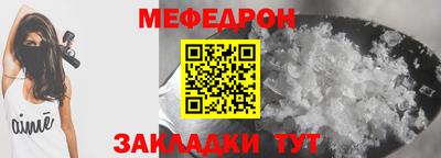 MDMA Premium VHQ Рузаевка