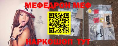 MDMA Premium VHQ Рузаевка