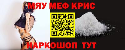 MDMA Premium VHQ Рузаевка