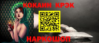 MDMA Premium VHQ Рузаевка