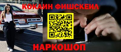 бутират Рязань