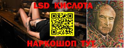 бутират Рязань