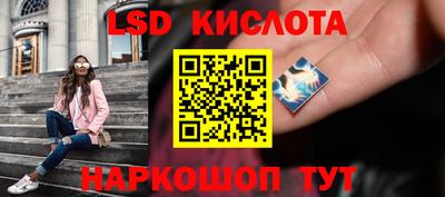 MDMA Premium VHQ Рузаевка
