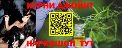 бутират Рязань