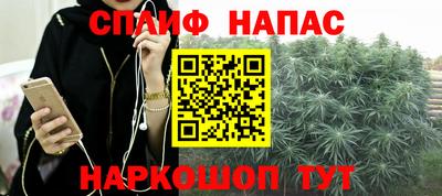 MDMA Premium VHQ Рузаевка