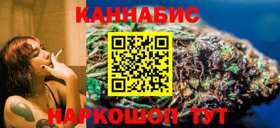MDMA Premium VHQ Рузаевка