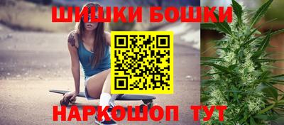 мет Рыбинск