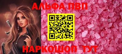 MDMA Premium VHQ Рузаевка