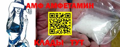 MDMA Premium VHQ Рузаевка