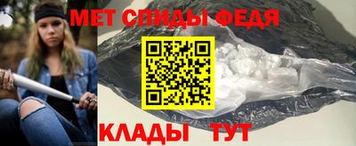 бутират Рязань