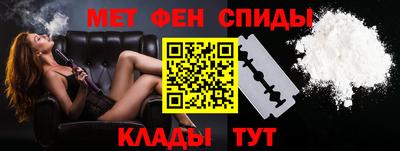 MDMA Premium VHQ Рузаевка