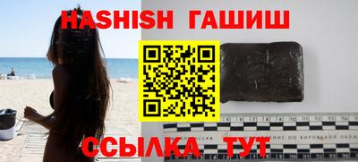 MDMA Premium VHQ Рузаевка