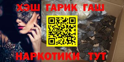 MDMA Premium VHQ Рузаевка