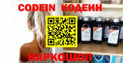 MDMA Premium VHQ Рузаевка