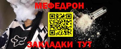 MDMA Premium VHQ Рузаевка