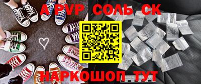 MDMA Premium VHQ Рузаевка